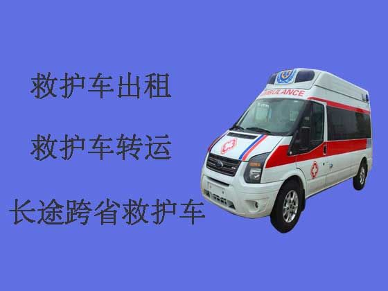 赣州120长途救护车出租转运